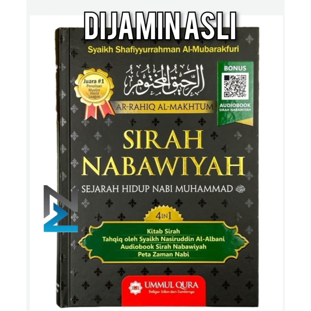 Sirah Rasulullah Sejarah Hidup Nabi Muhammad - Ummul Qura - Sirah Nabawiyah