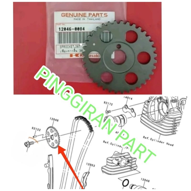 gigi sentrik gear timing KLX 150 KLX150 Original