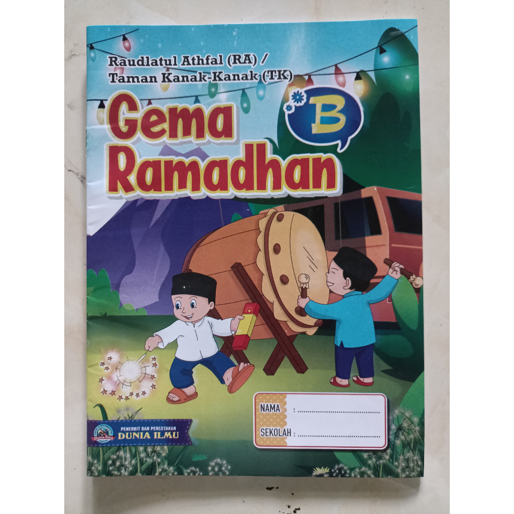 

Buku Gema Ramadhan untuk TK B