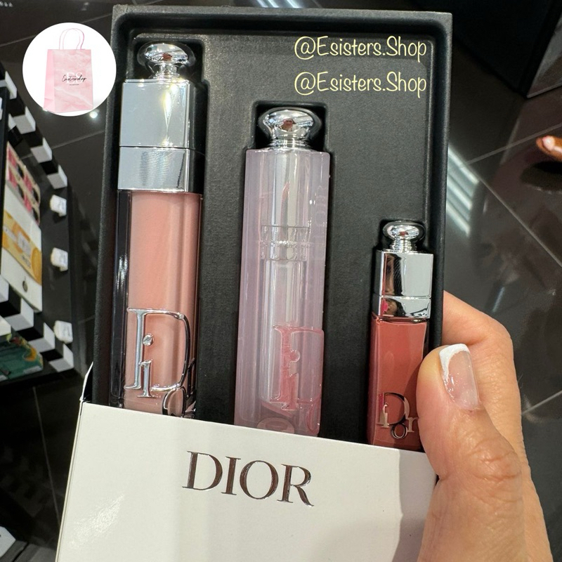 NEW LIMITED EDITION Dior Addict Natural Lip Glow | Lip Essentials Lip Set Dior Original