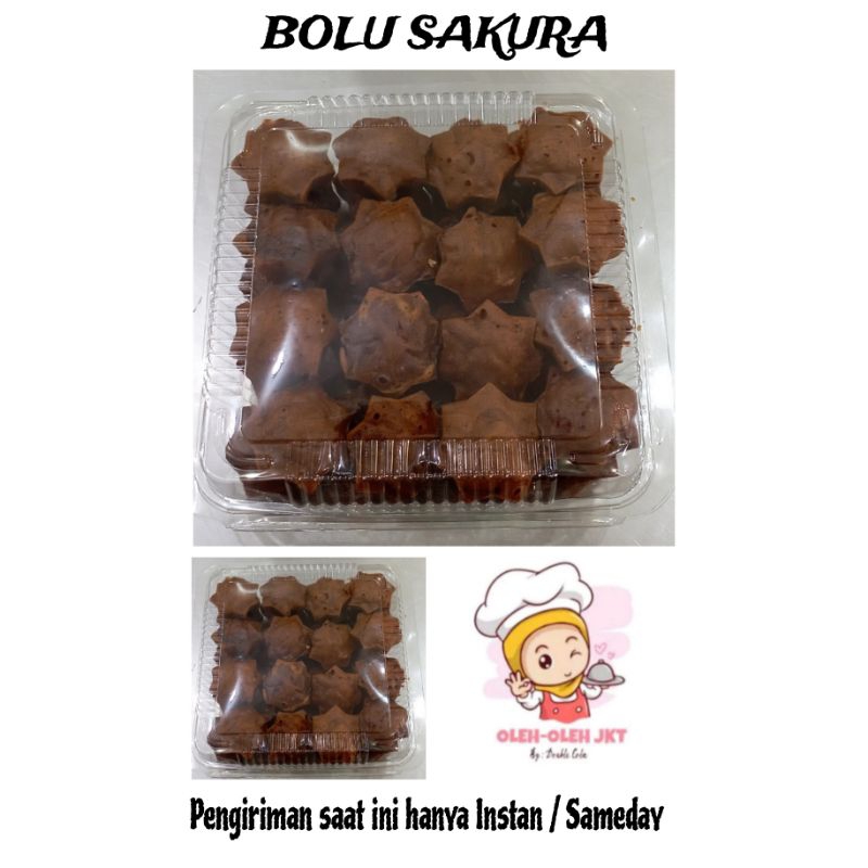 

Bolu Sakura / Bolu Sakura Double Cola / Kue Bolu Sakura