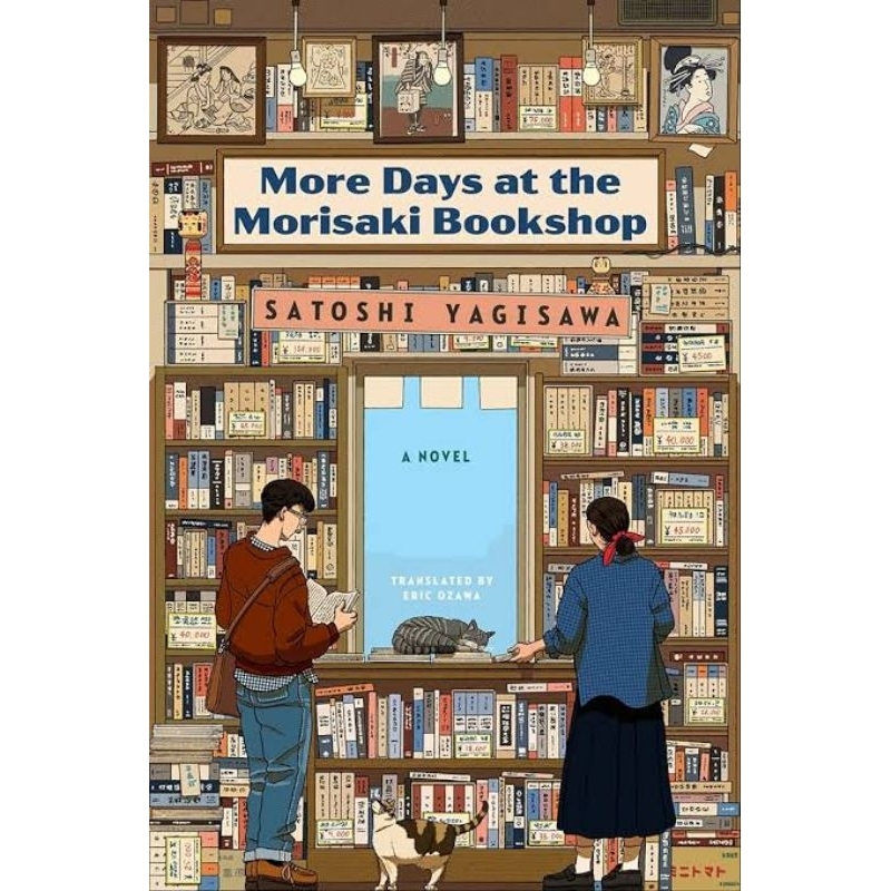 More Days at the Morisaki Bookshop by Satoshi Yagisawa - 9780063278714