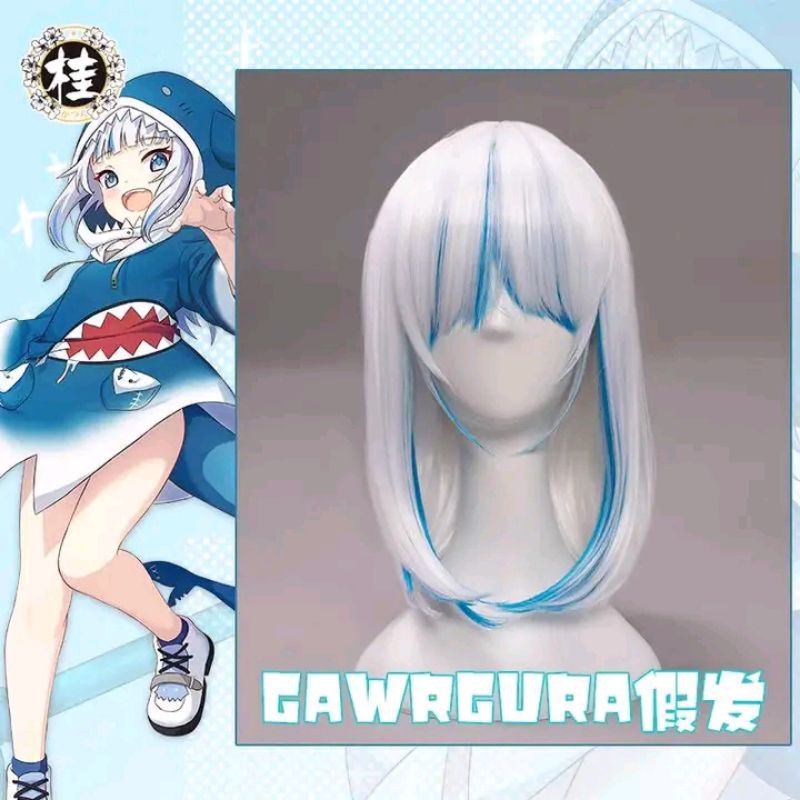 wig gawr gura uwowo new