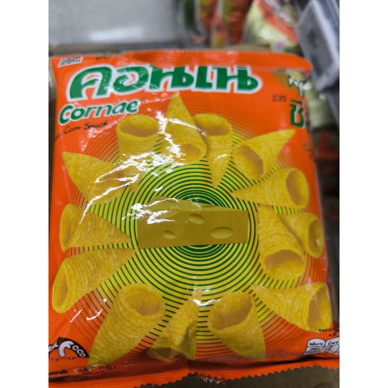 

seaweed Snack thailand