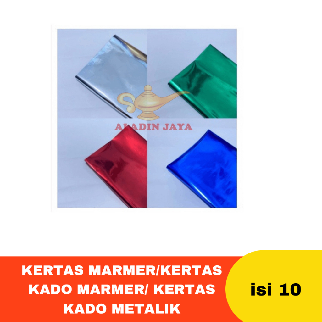

KERTAS MARMER/KERTAS KADO MARMER/ KERTAS KADO METALIK isi 10