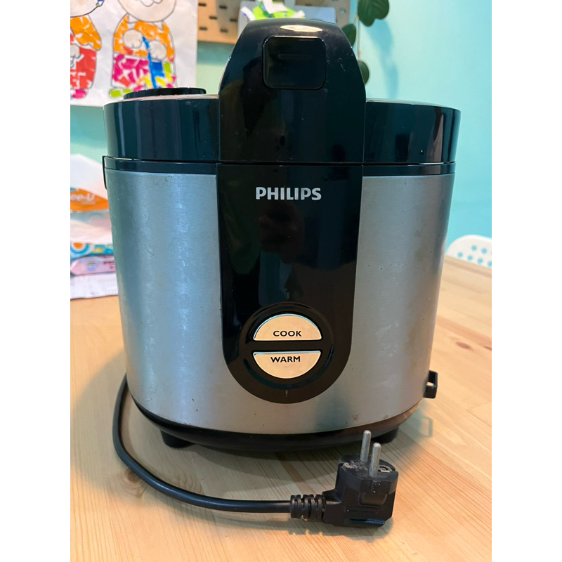 Philips HD3138 Rice cooker preloved