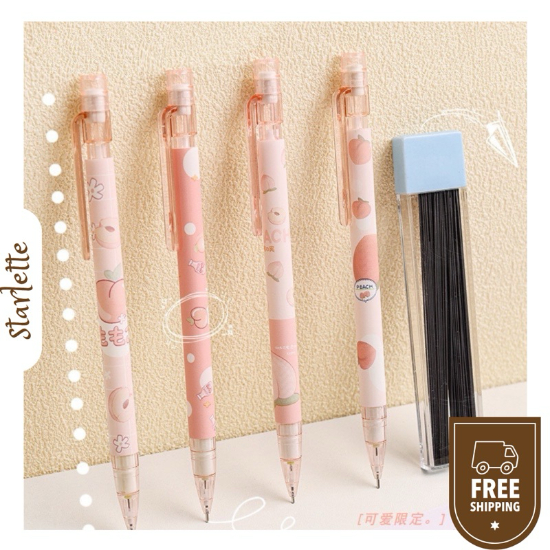 

✰ - PENSIL MEKANIK / PENSIL KETIK 0,5 MM DAN PENGHAPUS GAMBAR LUCU