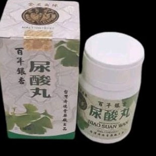 Niao Suan Wan/Niao  xuan wan obat asam urat pinggang sendi