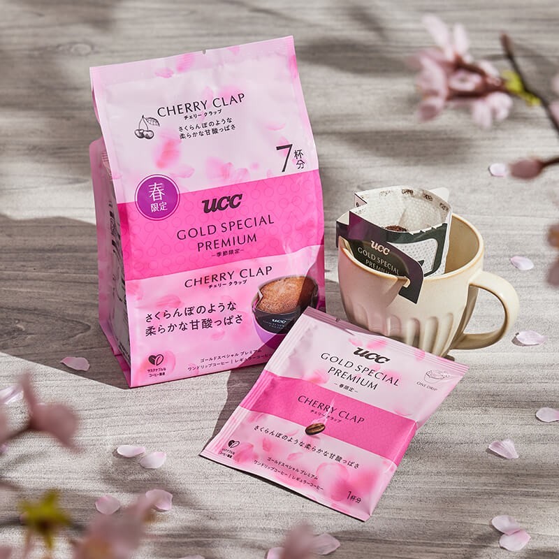 

UCC Gold Special Premium Drip Coffee Cherry Clap - Spring limited edition (isi 7)