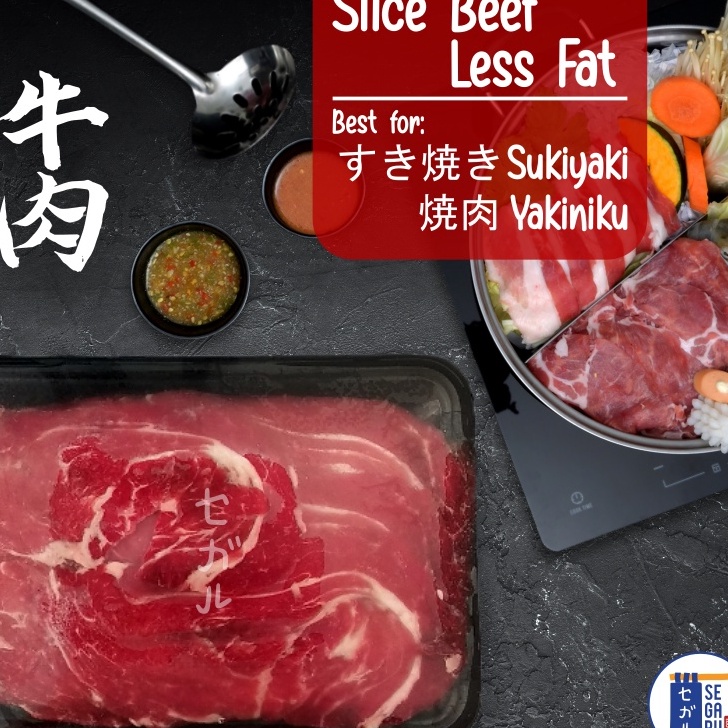 

DiSkon Sukiyaki Yakiniku Sliced Beef Sedikit Lemak