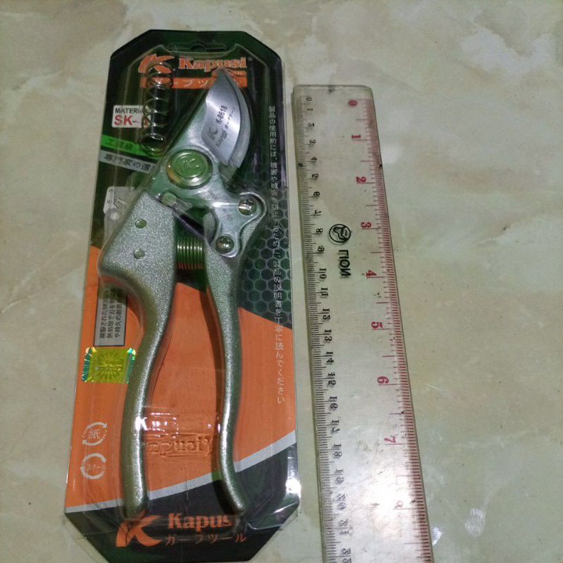 

gunting kapusi silver ART C5O4
