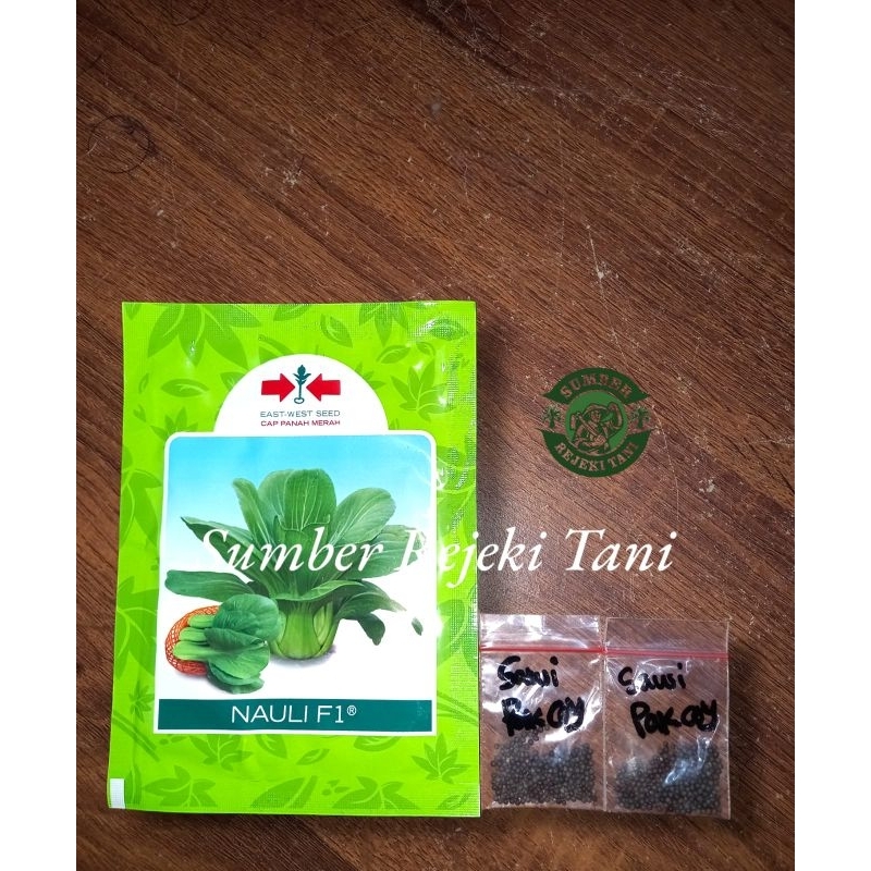 benih sawi pakcoy Nauli f1 repack