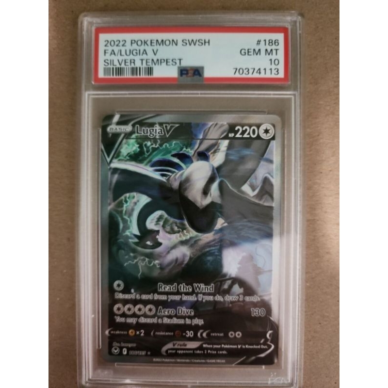 Kartu Pokemon Lugia V Alt Art Silver Tempest Graded PSA10+PSA9 SET