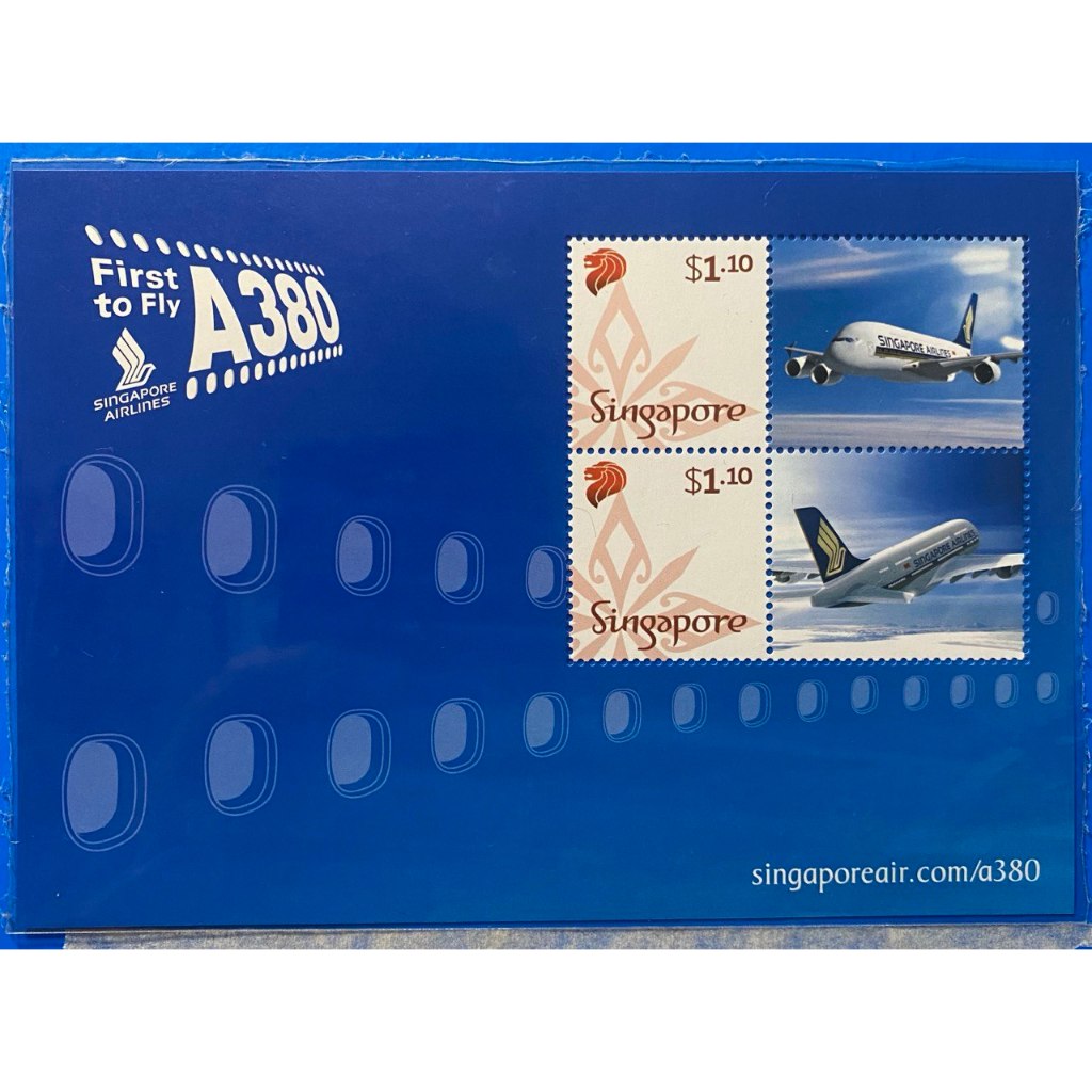 

PERANGKO SINGAPORE A380 FIRST TO FLY