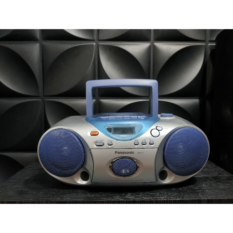 Panasonic Boombox RX-D15 - Sistem CD Portabel Stereo