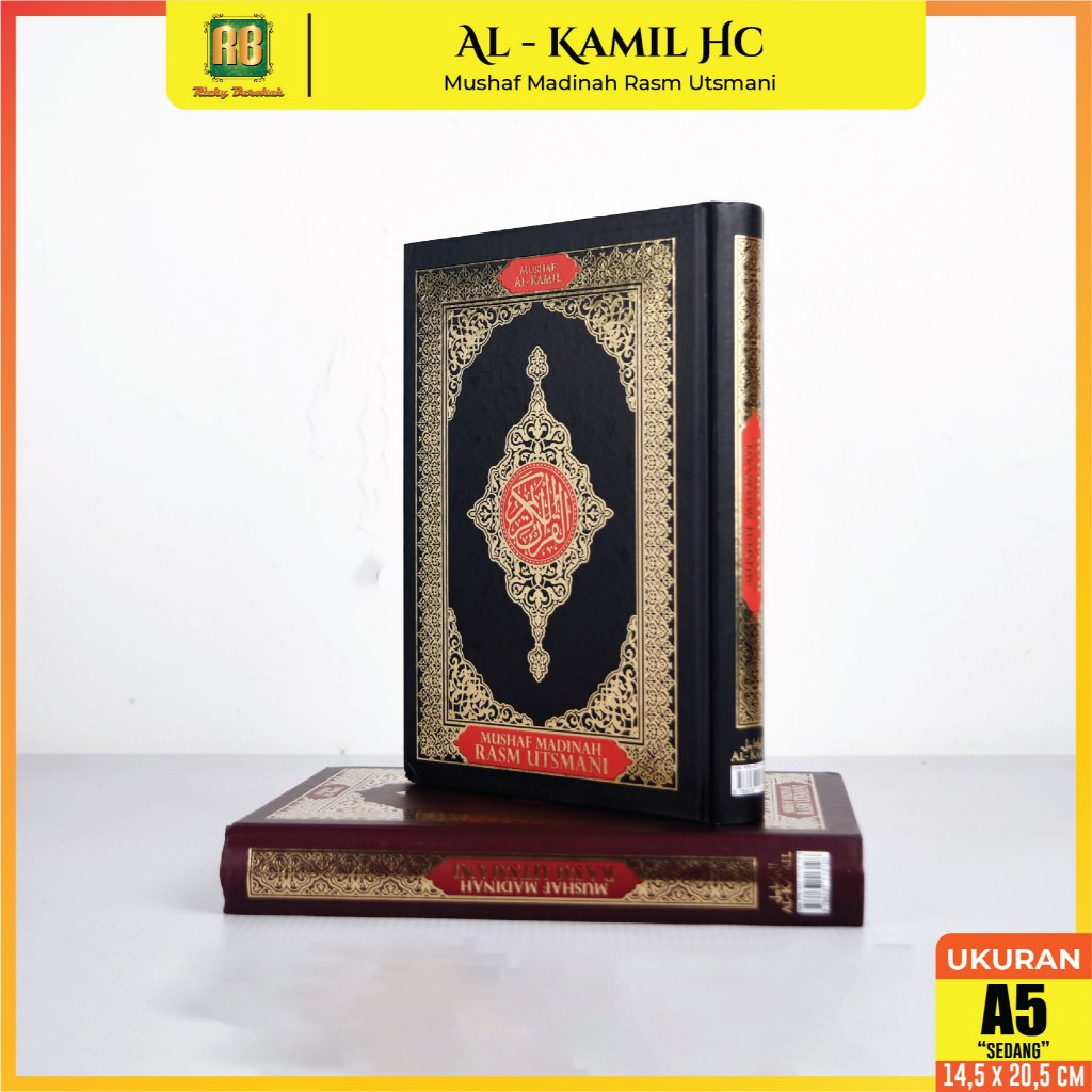 (15x21cm) Mushaf Wakaf Al Kamil Rasm Utsmani Madinah HC A5 Non Terjemah - Darussunnah - Darus Sunnah