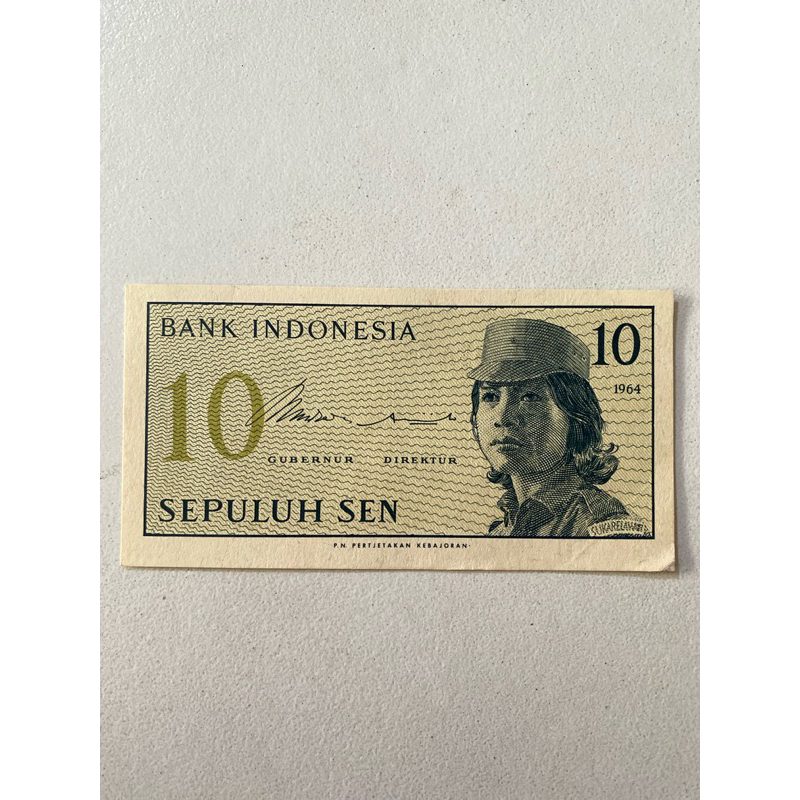 UANG KERTAS LAMA SEPULUH SEN RUPIAH