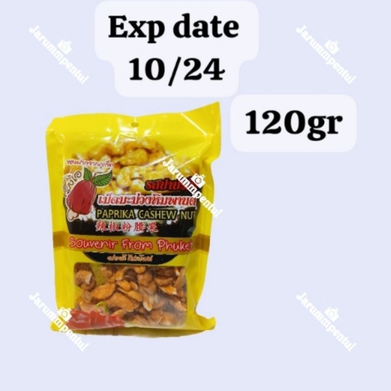 

AOI CASHEW NUT PAPRIKA ORIGINAL THAILAND // KACANG MEDE TOMYAM PAPRIKA THAILAND