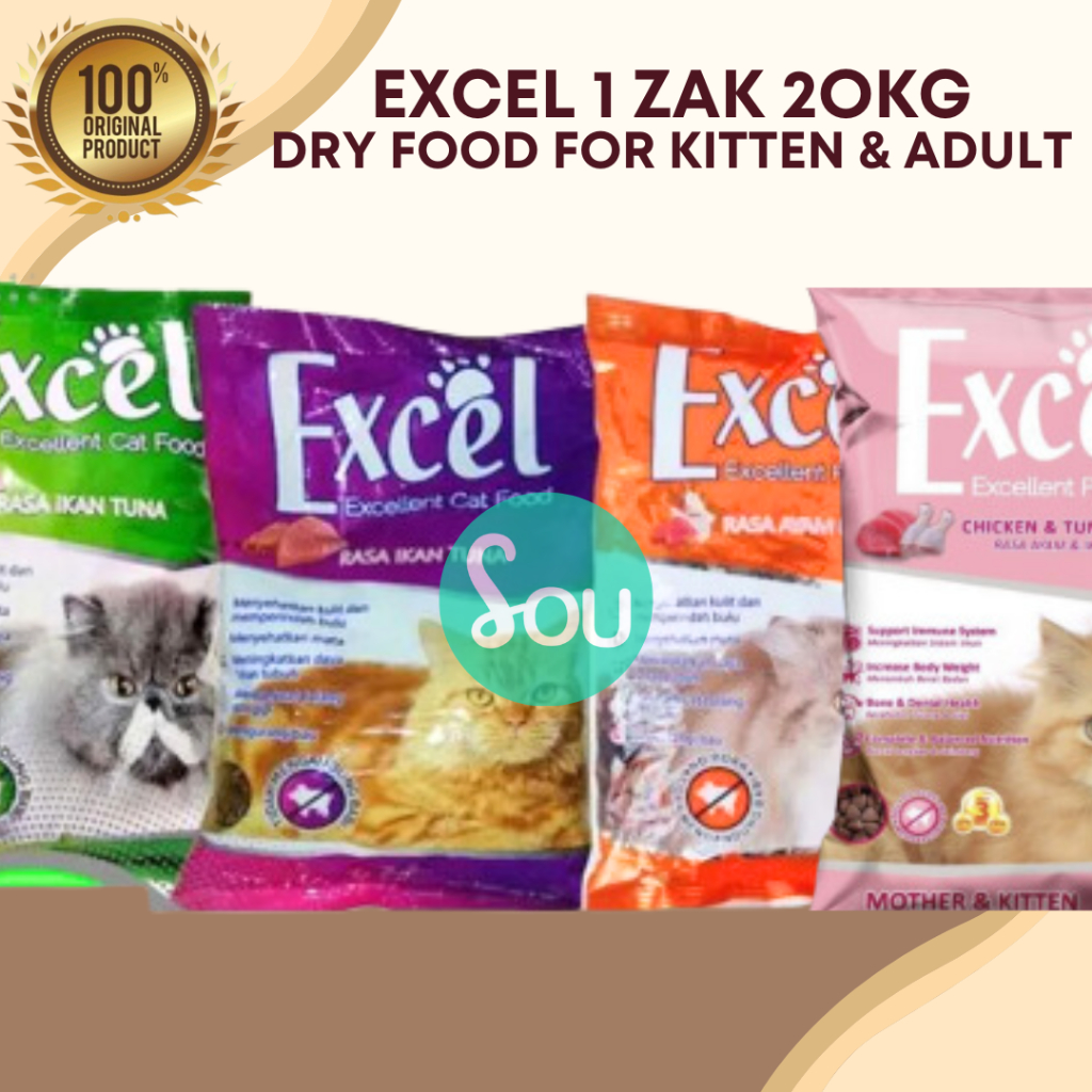 Excel 20kg Cat Food Kitten Adult Excel Food Dry 1 Zak 20 Kg Makanan Kucing Kering Kemasan Sak Excel
