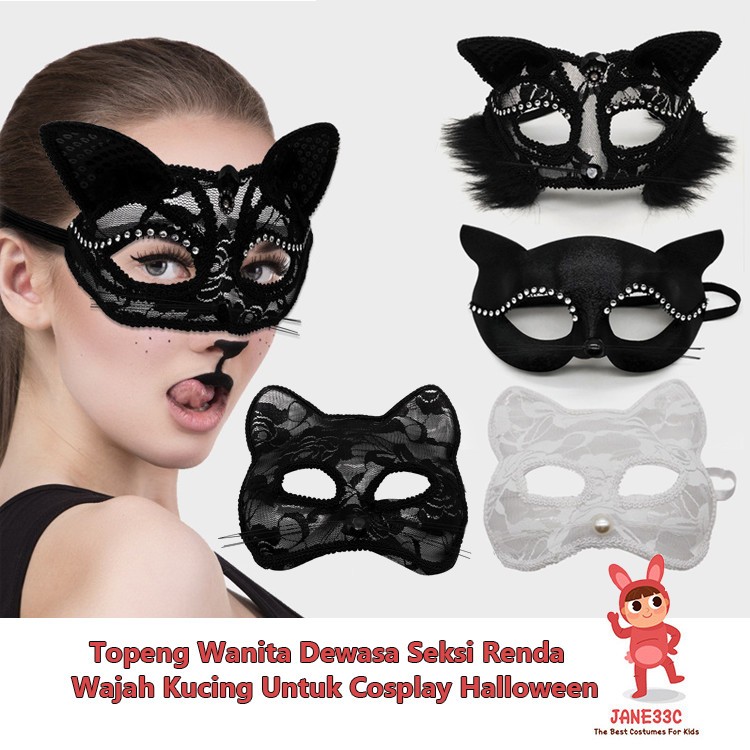 Topeng Wanita Dewasa Seksi Renda Wajah Kucing Untuk Pesta/Cosplay/Halloween