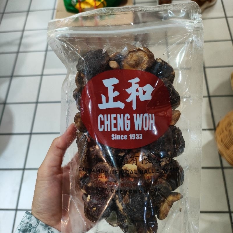 

Cheng woh freeze dried mushroom crispy chengwoh 150gr Keripik jamur (Po penang)