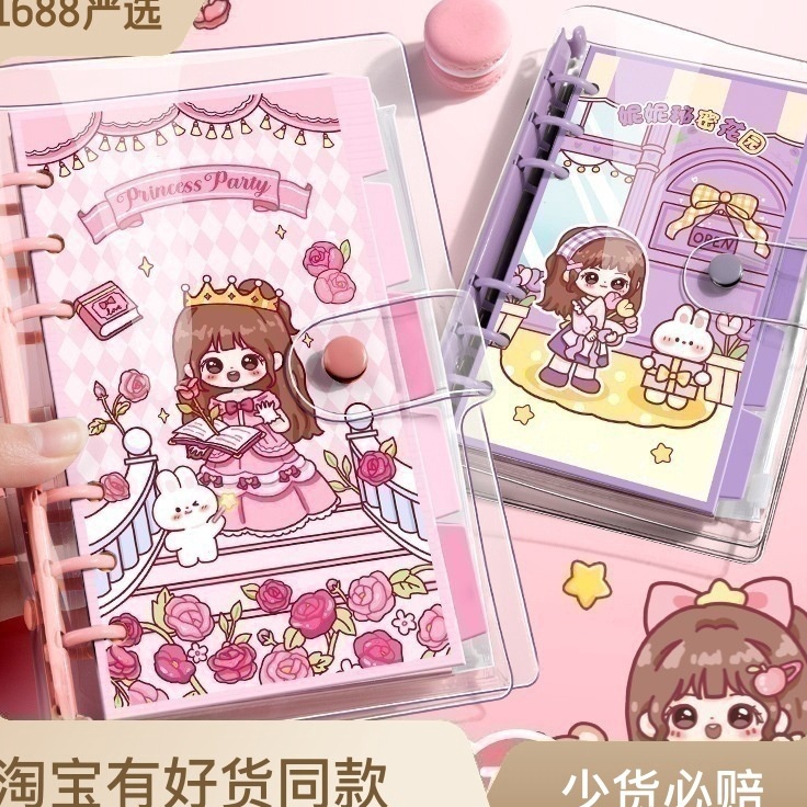 

Baru Untung Binder A6 NOTEBOOK ESTETIK JURNAL KIT KARTUN PREMIUM