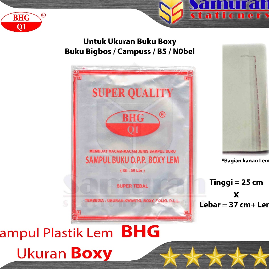 

Hadir Promo Sampul Plastik OPP Lem CHG Ukuran Boxy Untuk Buku Tulis Big Boss Campuss per pak isi 5 Lembar