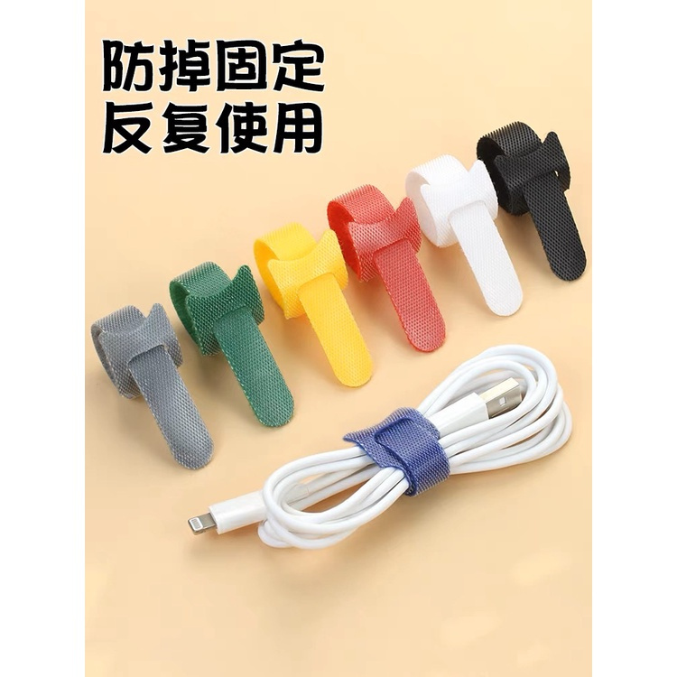 [KPH] Kabel Nilon Organizer untuk Mouse headset Earphone Kabel / pengikat kabel