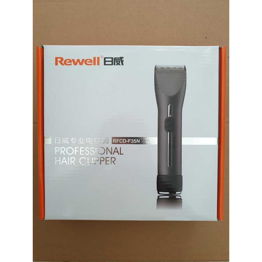 HAIR CLIPPER REWELL IMPORT