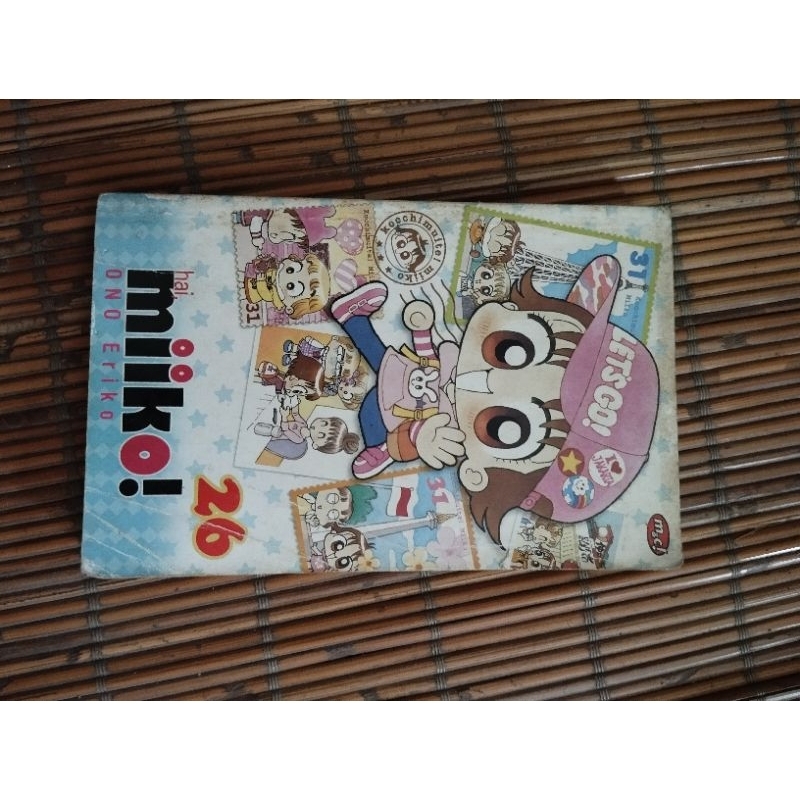 Komik miiko 26 premium