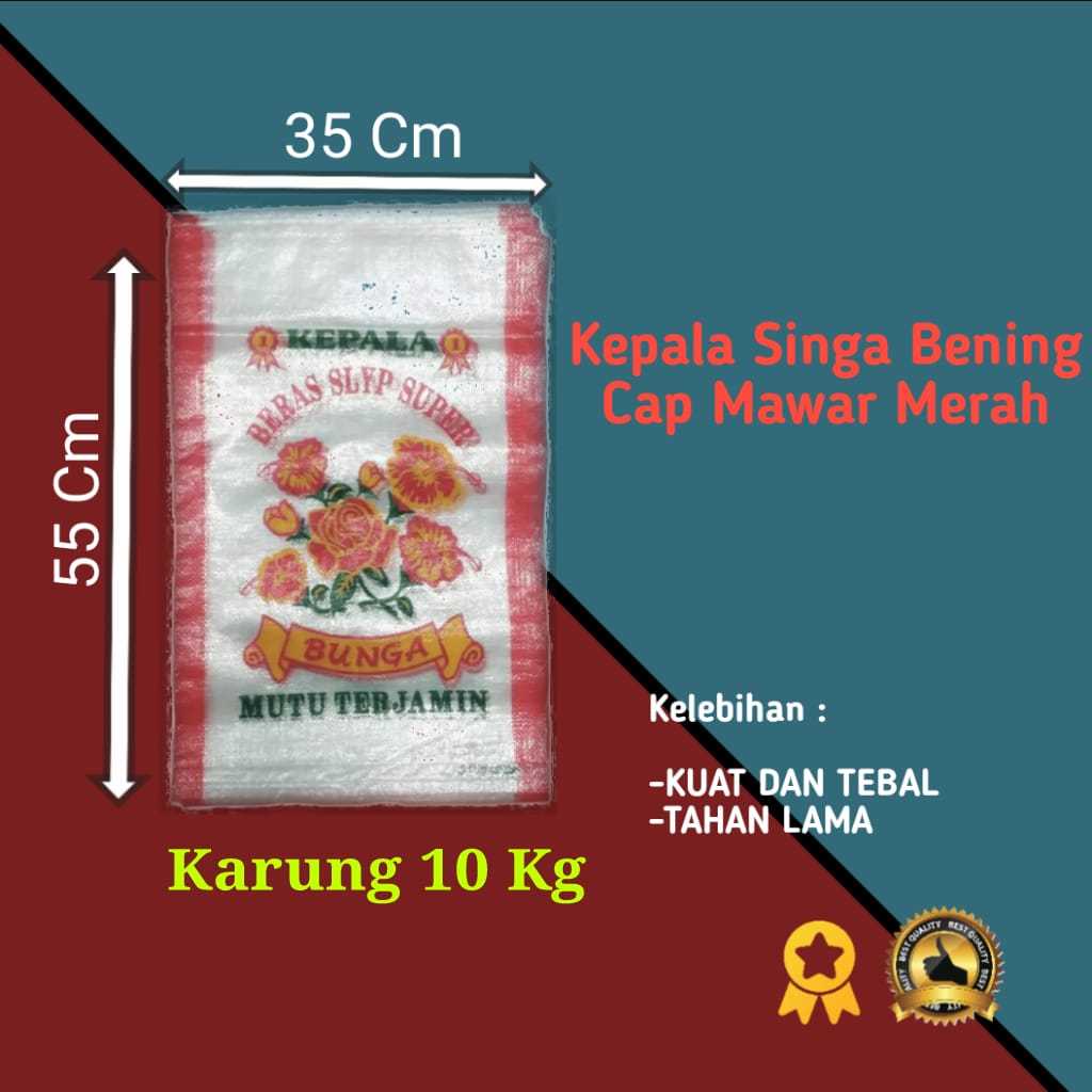 Karung Beras 10 kg Cap Kembang Mawar merk Kepala Singa /per 50 lembar