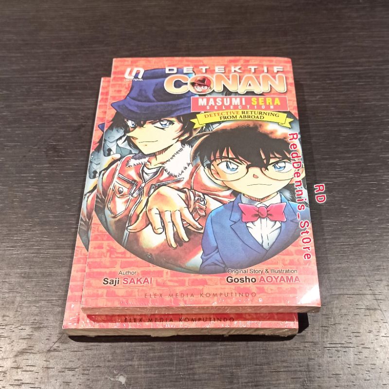 Light Novel Detektif Conan: Masumi Sera Selection - Detective Returning from Abroad - Aoyama Gosho
