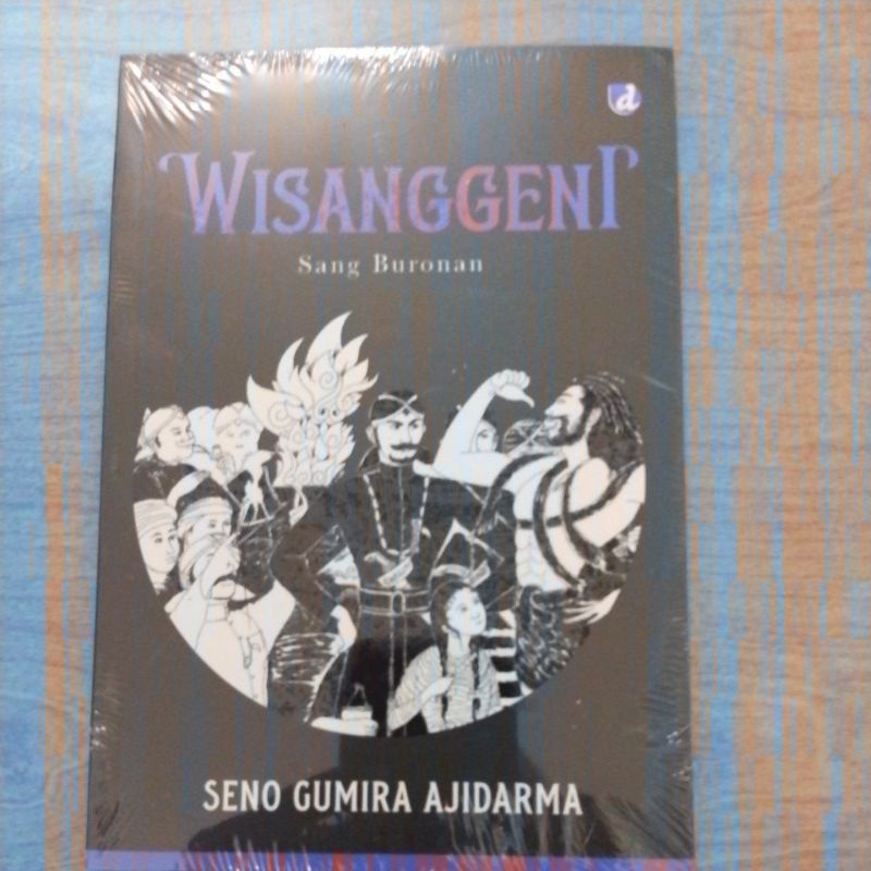 Wisanggeni sang buronan