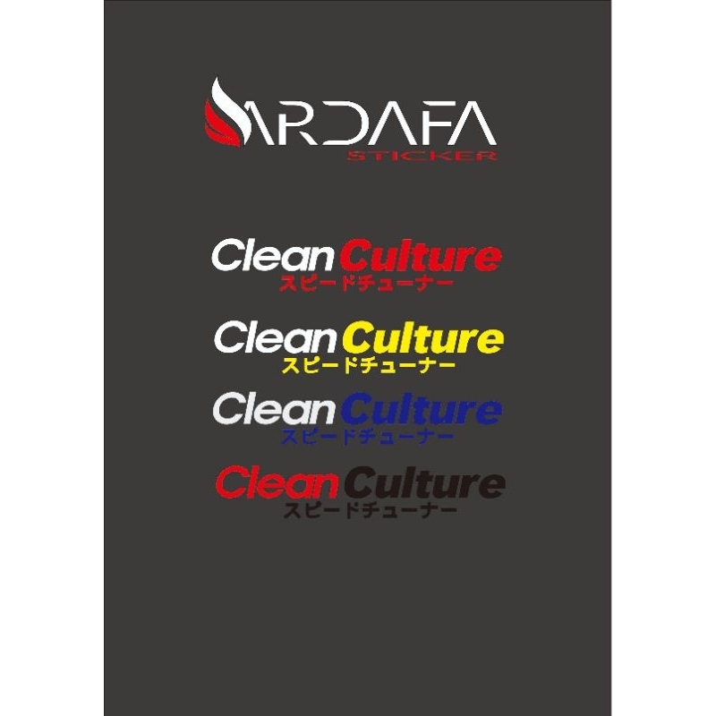 

Sticker Clean Culture Kanji