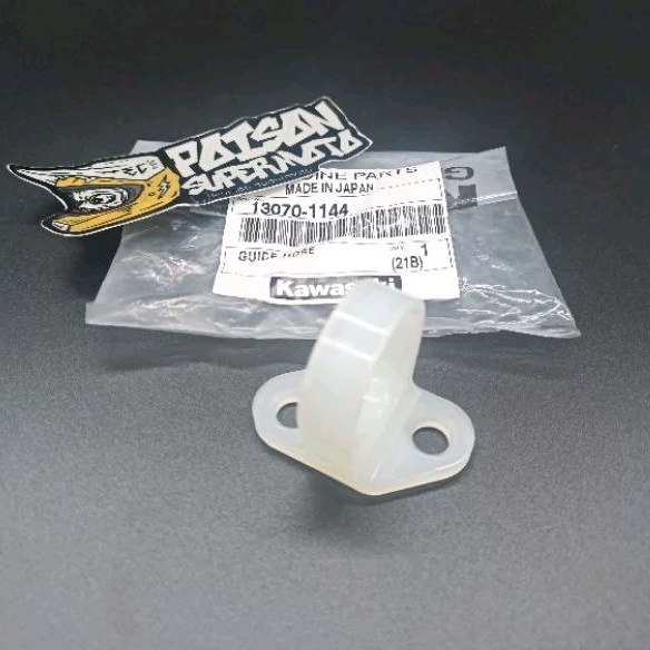 jalur selang rem belakang KLX 140 jalur selang rem belakang KLX 250