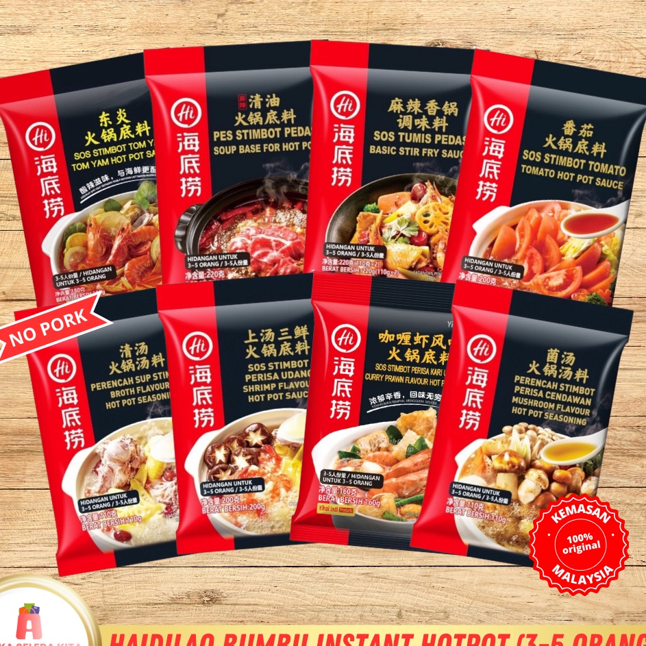 

Max Sale ANEKA Bumbu Haidilao Instant Hotpot