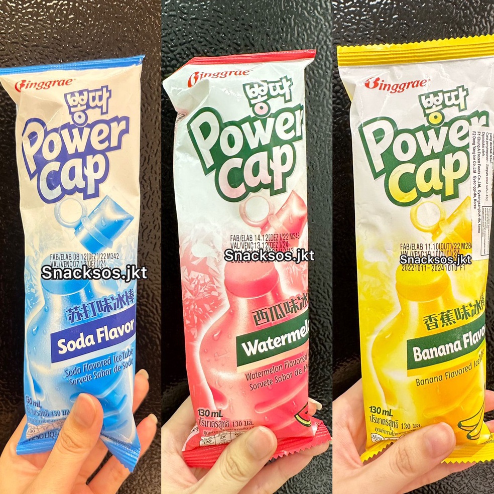 

Best Price BINGGRAE POWER CAP ICE TUBE SODA WATERMELON BANANA KOREA