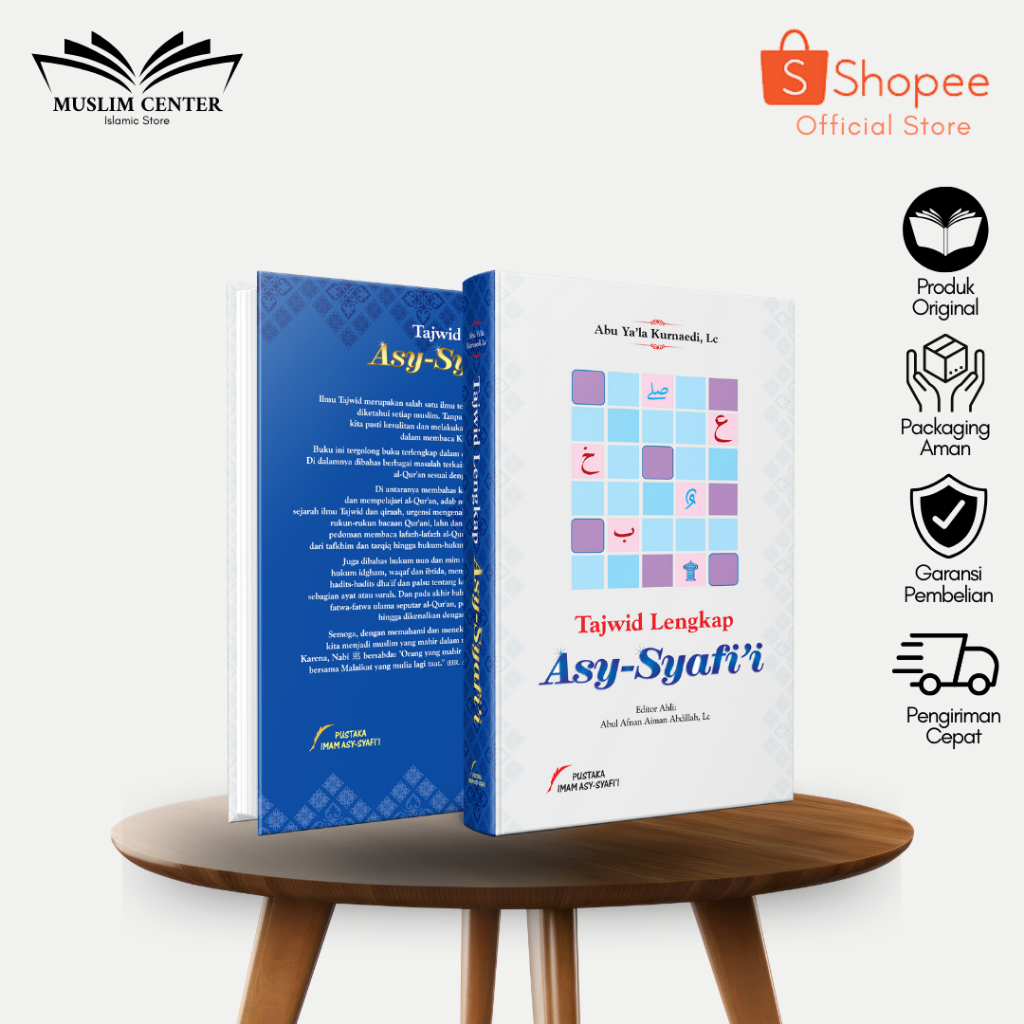 BUKU TAJWID LENGKAP ASY SYAFII PUSTAKA IMAM ASY SYAFII
