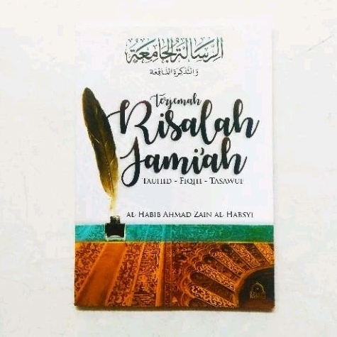 Terjemah Risalah Jamiah Jami'ah Ukuran Saku - ORIGINAL