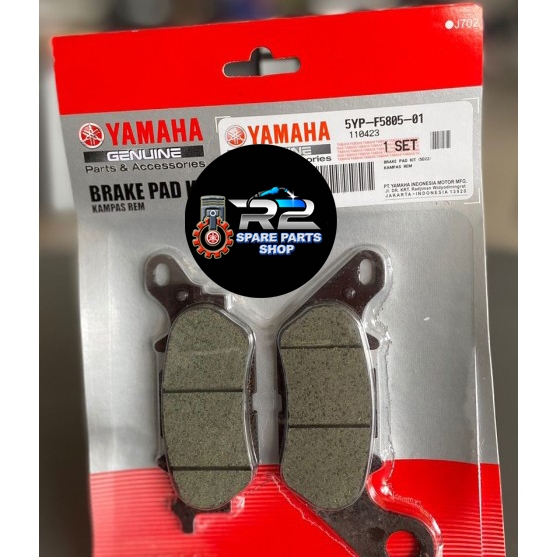 KAMPAS REM DISPAD DEPAN JUPITER-MX (5YP-F5805-01)