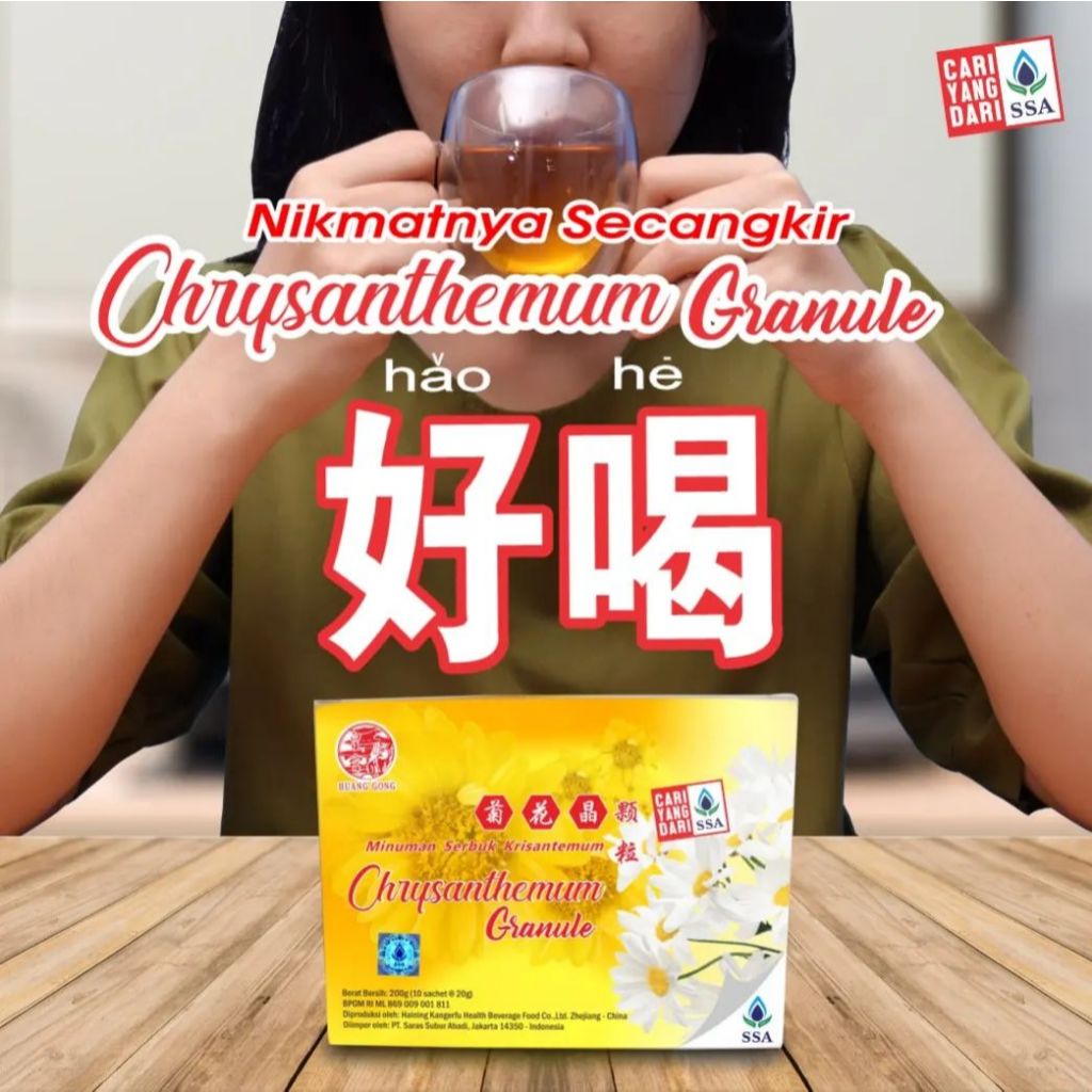 

CHRYSANTHEMUM CRYSTALS ORIGINAL / CHIUACING