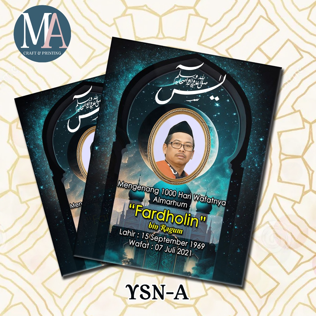 

TERLARIS - Buku Yasin Lengkap 128 Halaman Softcover Free Photo