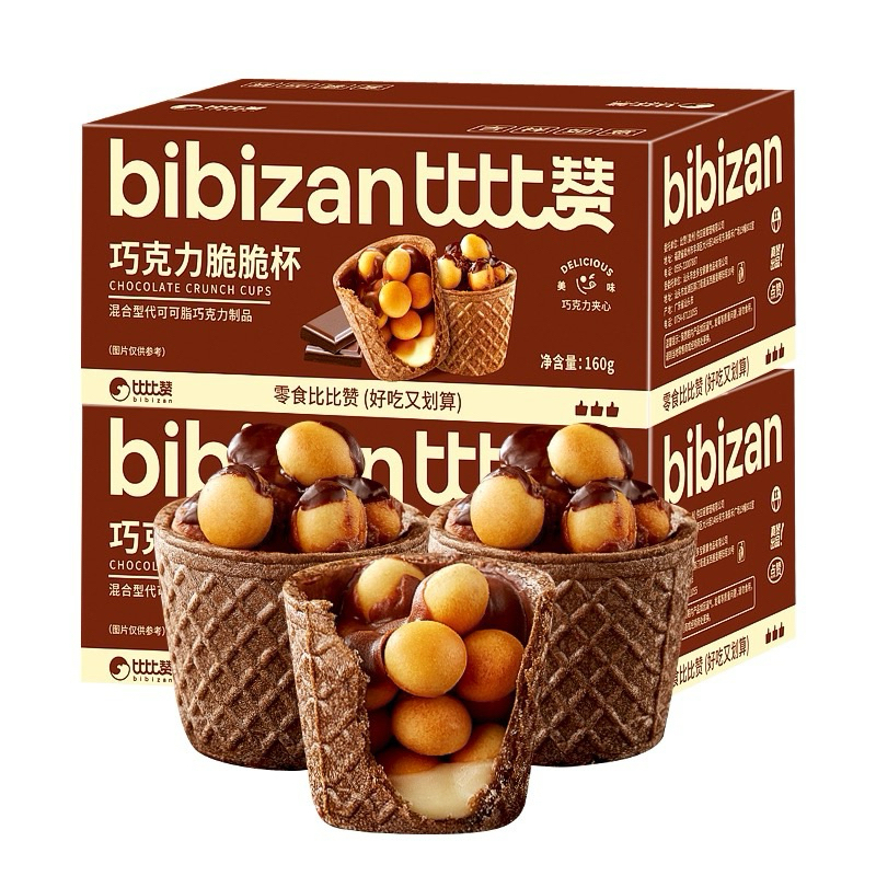 

chocolate crunch cup bibizan