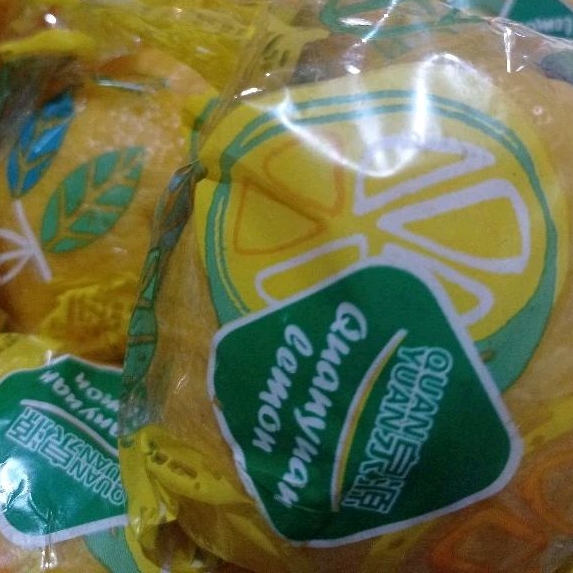 

Jeruk Lemon premium