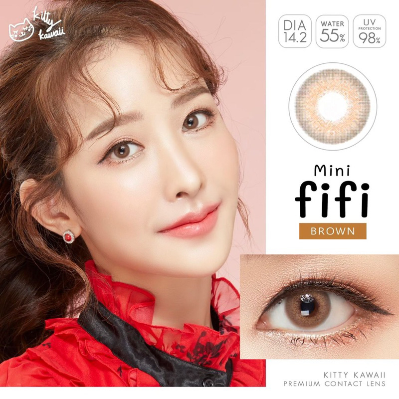 KITTY KAWAII PREMIUM CONTACT LENS - Mini Fifi Brown