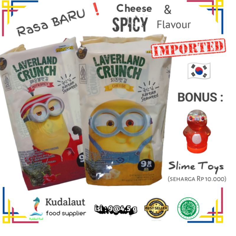 

Manjun Laverland Crunch Seaweed, Snack Nori Rasa Cheese & Spicy; Big Pack (isi 9 @4.5 g)