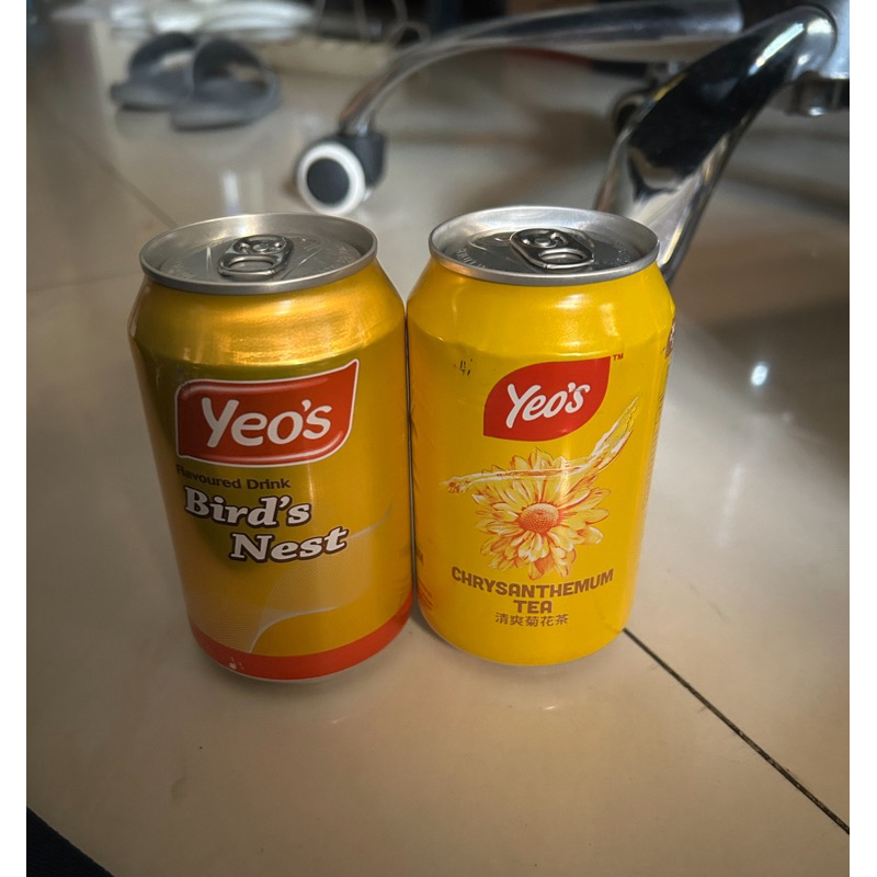 

YEO’S Flavoured Drink 300ml aneka varian