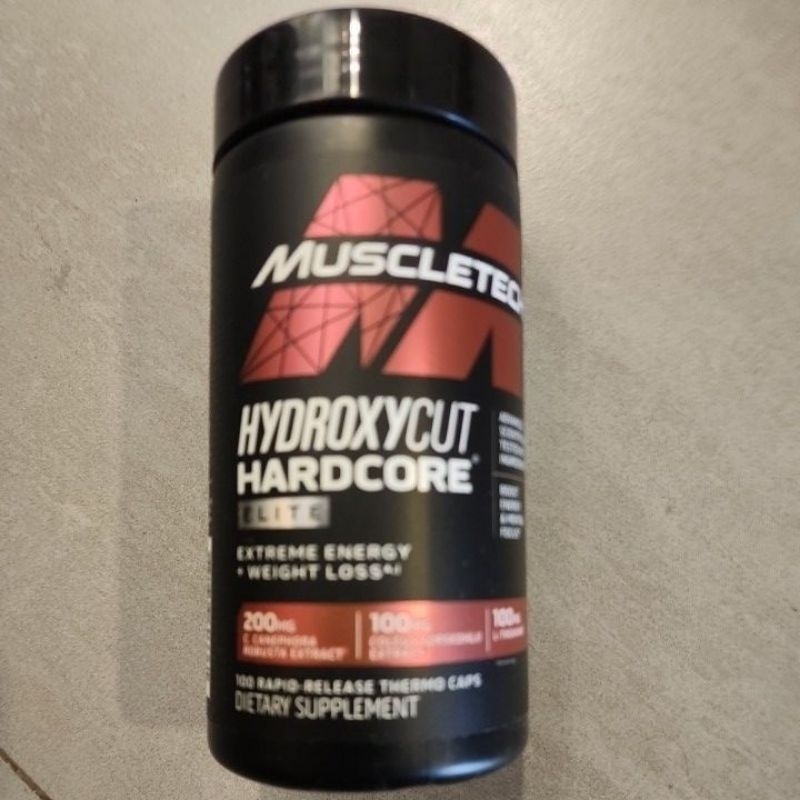 hydroxycut elite 100 caps fat burner