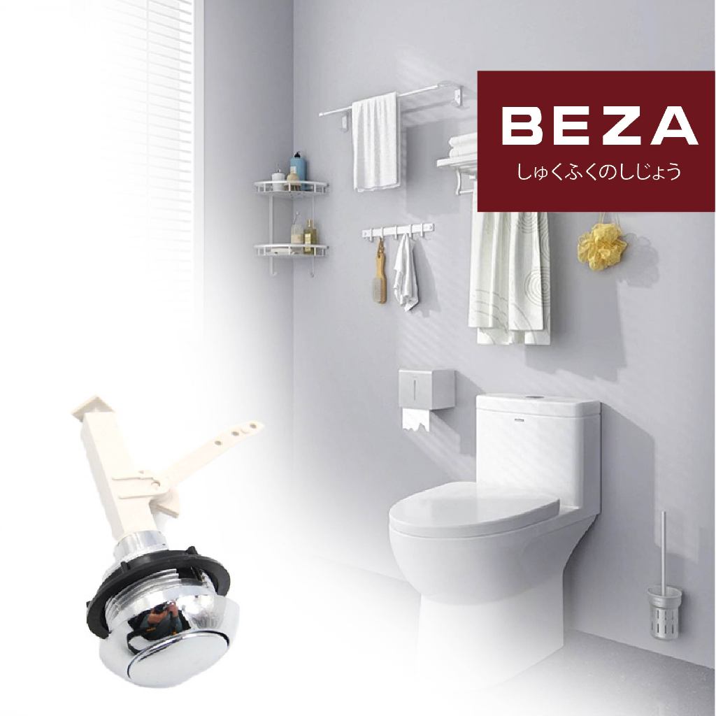 Tombol Pembilas Toilet Single Flush Bundar Universal Tombol Kloset Tuas Siram Flush Toilet Tombol cl