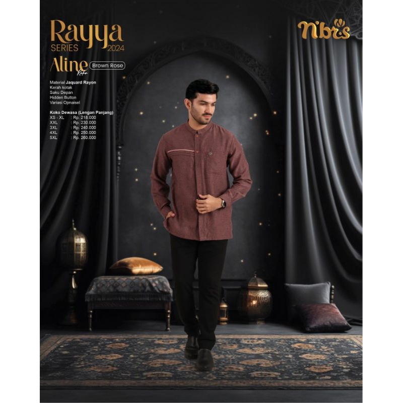 RAYA SERIES ALINE KOKO BROWN ROSE